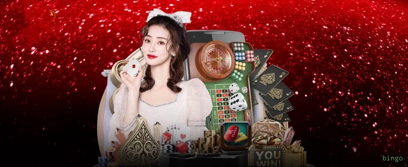 Desempenho do app bingo em diferentes aparelhos