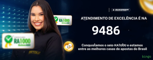 Configurações úteis dentro do app bingo